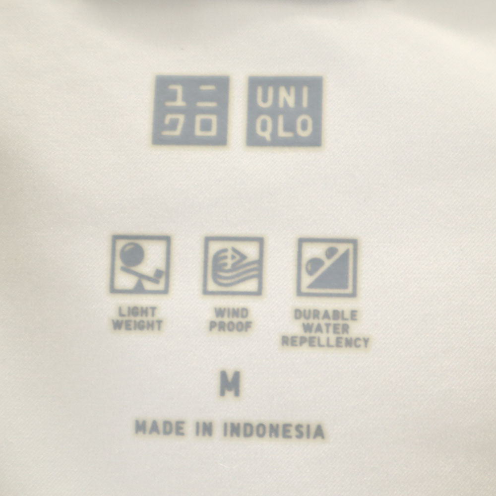 UNIQLO ユニクロ シームレス ダウンコート M グレー レディース