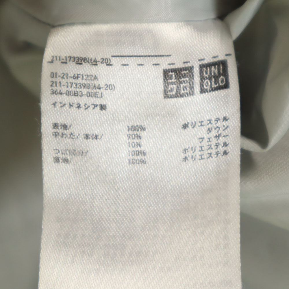 UNIQLO ユニクロ シームレス ダウンコート M グレー レディース