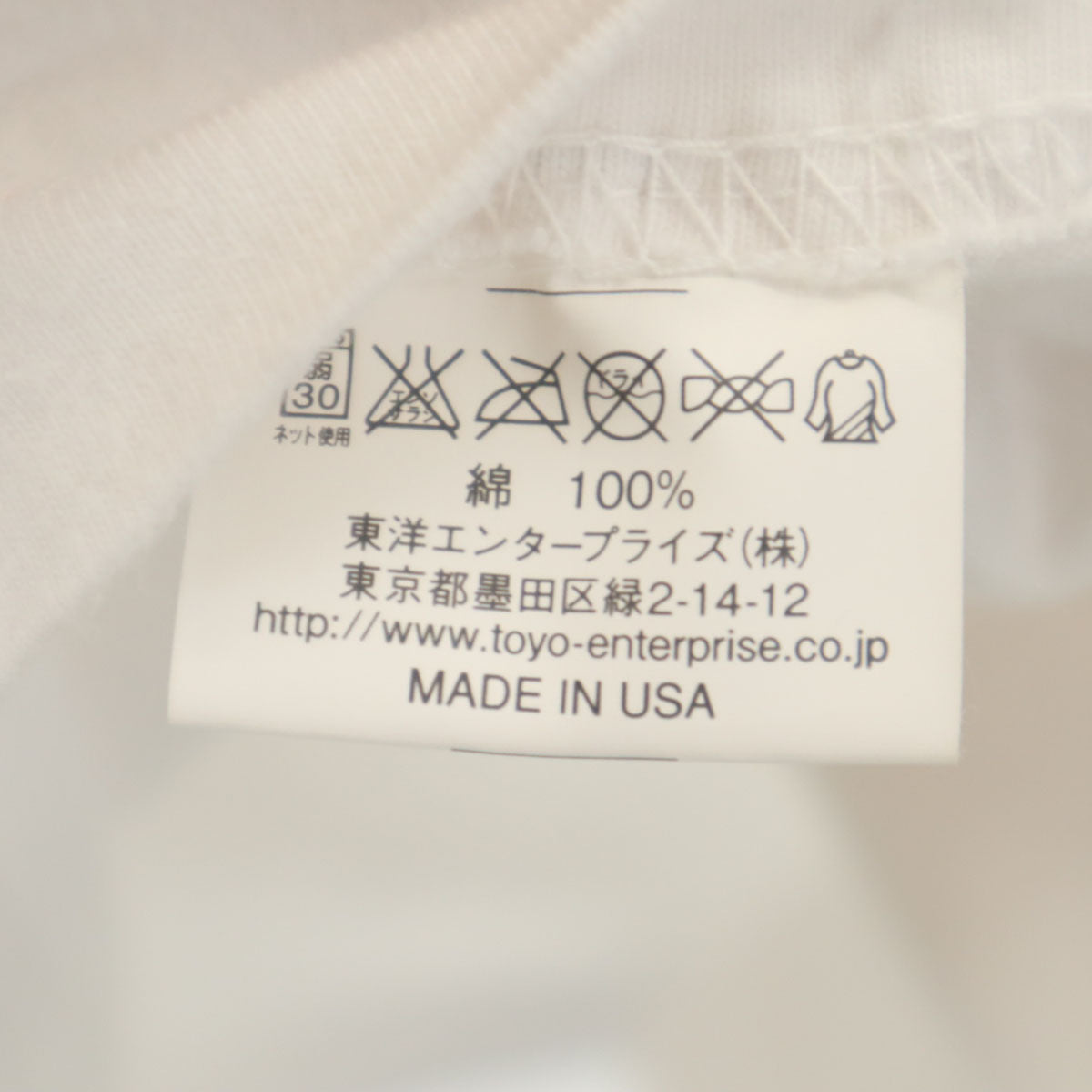 Buzz Rickson's バズリクソンズ USA製 半袖 Tシャツ XL ホワイト系 バックプリント メンズ