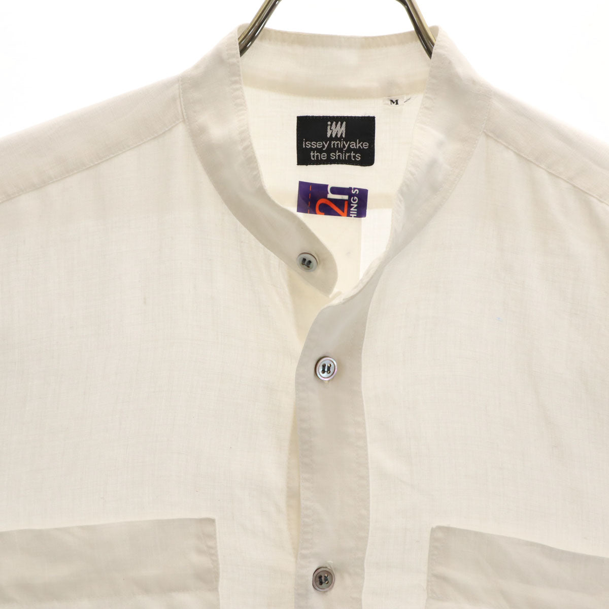 issei miyake the shirts イッセイミヤケ ザ シャツ 90s リネン オールド 長袖 バンドカラーシャツ M ホワイト メンズ