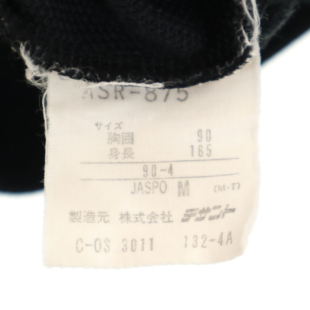 adidas アディダス 80s デサント社 日本製 ヴィンテージ トレフォイルロゴ トラックジャケット M ブラック 他 ジャージ メンズ