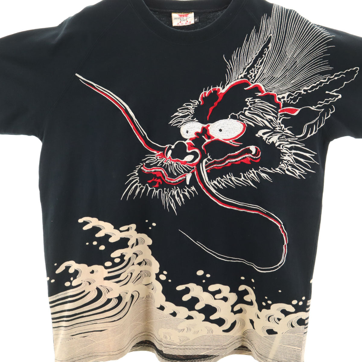 SCRIPT 花旅楽団 龍刺繍 半袖 Tシャツ XL ブラック 和柄 ドラゴン メンズ