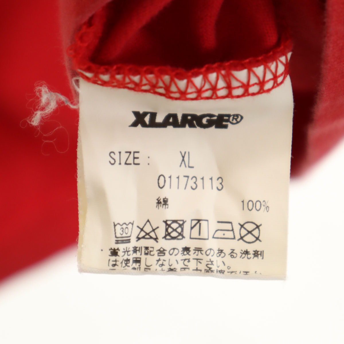 XLARGE エクストララージ キース 半袖 Tシャツ XL レッド KEITH メンズ