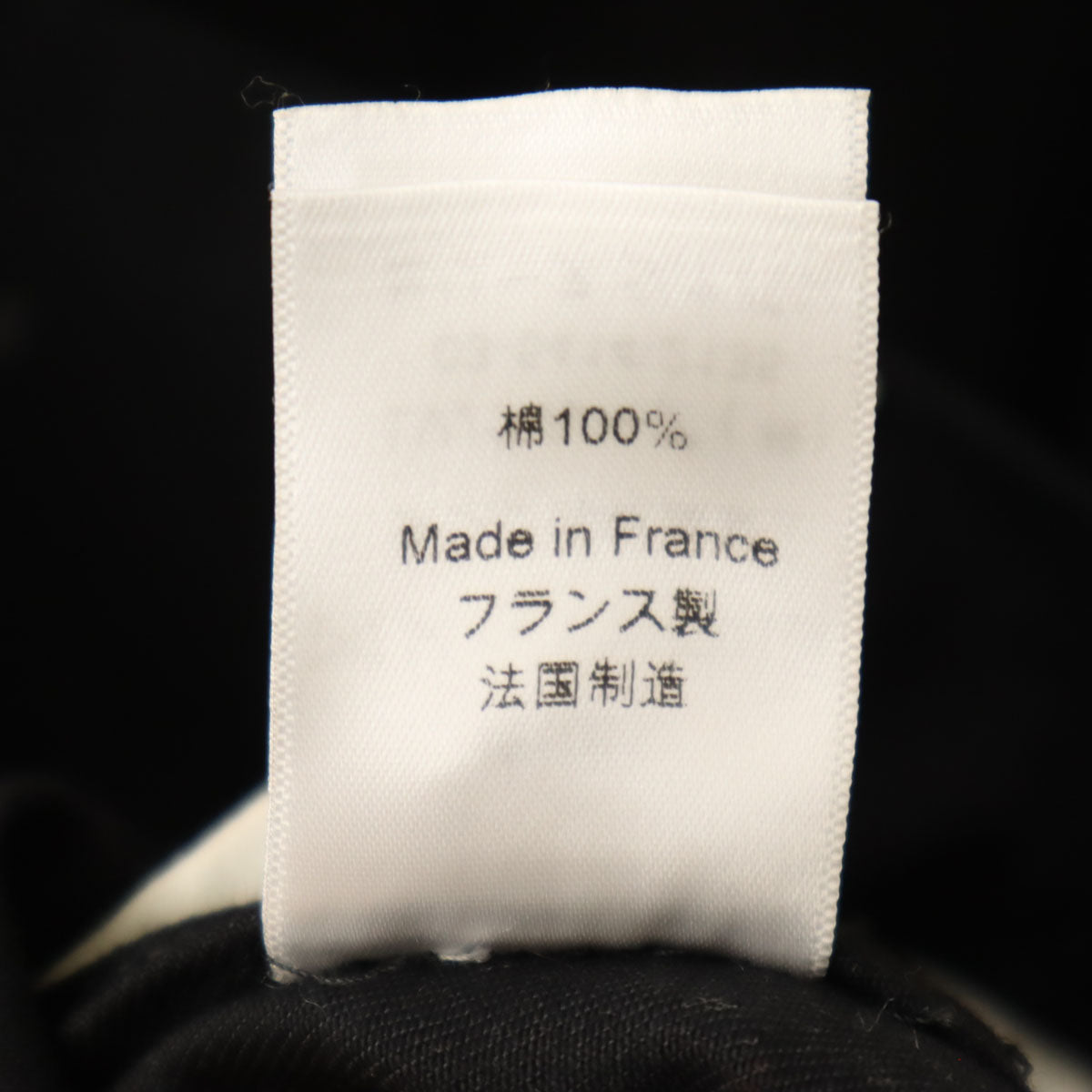 CELINE セリーヌ フランス製 半袖 ロング ベスト 36 ブラック レディース