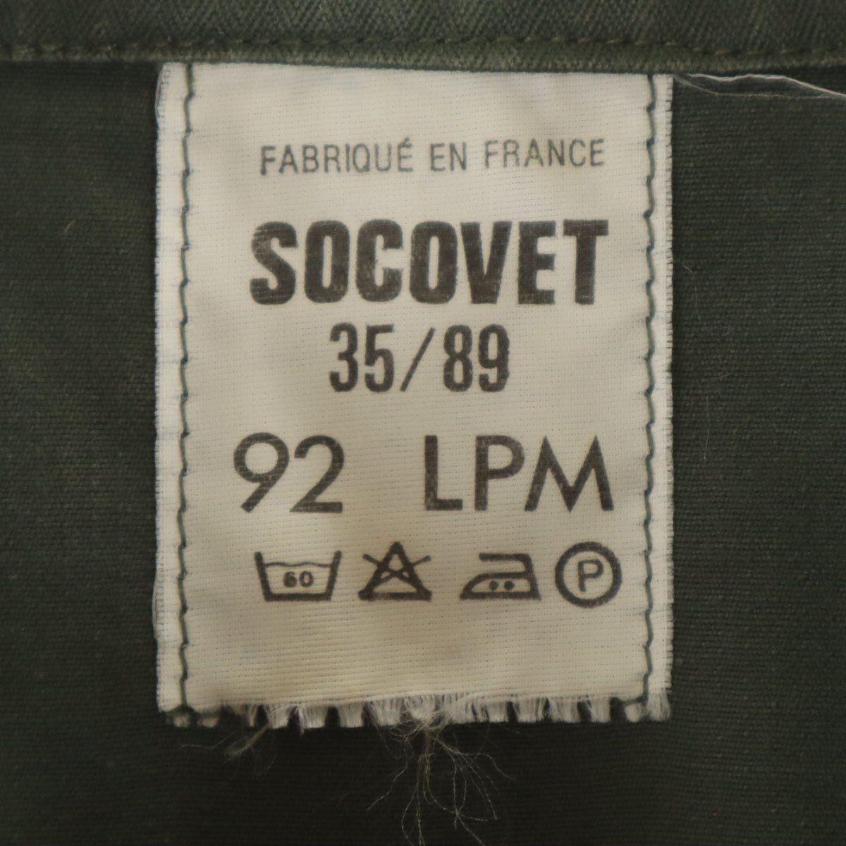 SOCOVET フランス軍 半袖 ミリタリージャケット 35/89 カーキ メンズ
