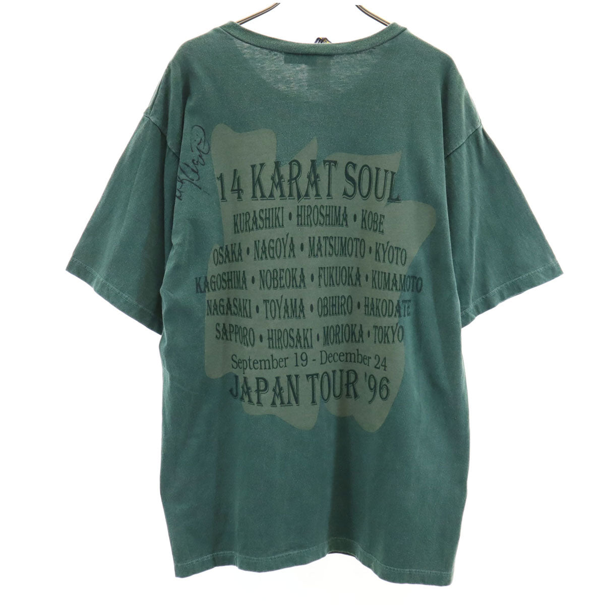 FLASH AVANTI 90s 14KARAT SOUL JAPAN TOUR`96 半袖 Tシャツ 2 グリーン メンズ