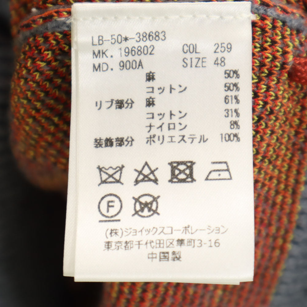 LANVIN en Bleu ランバンオンブルー リネンブレンド 総柄 長袖 ニット 48 チャコールグレー セーター レディース