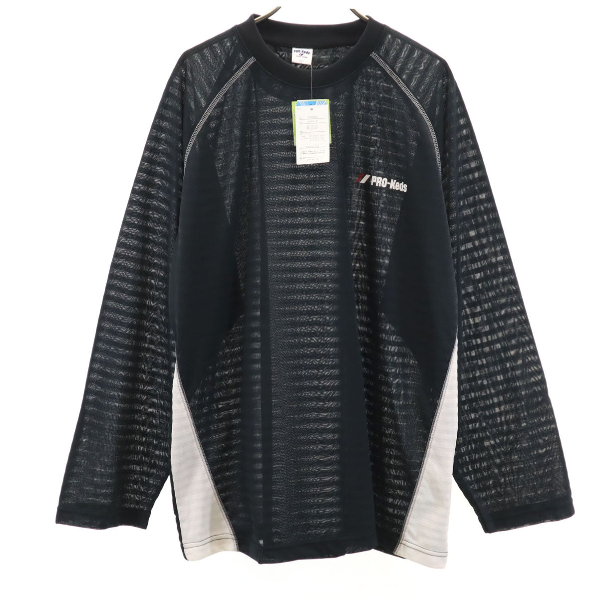 未使用 PRO-Keds プロケッズ ボーダー柄 トレーニング 長袖 ウェア L チャコール メンズ