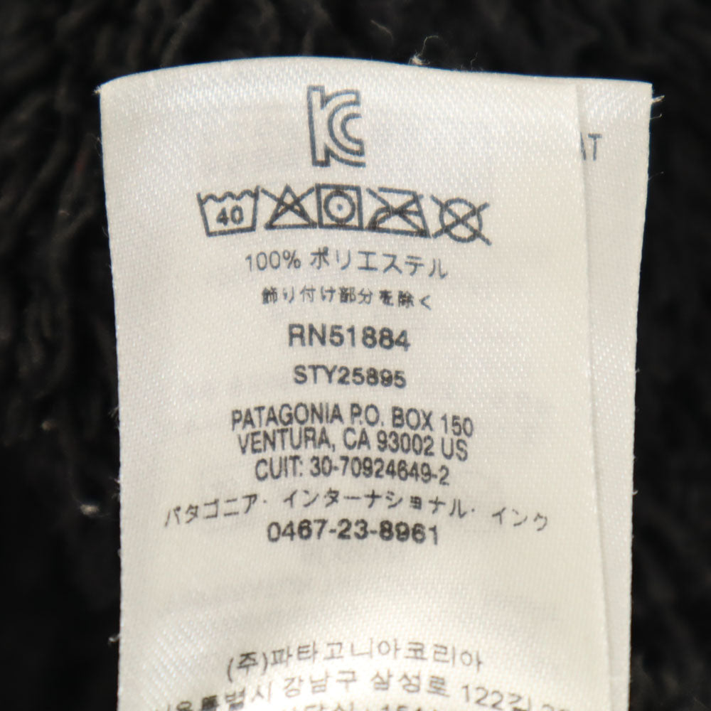 patagonia パタゴニア ロス ガトス クルー フリースジャケット XS ブラック プルオーバー アウトドア 25895FA20 メンズ