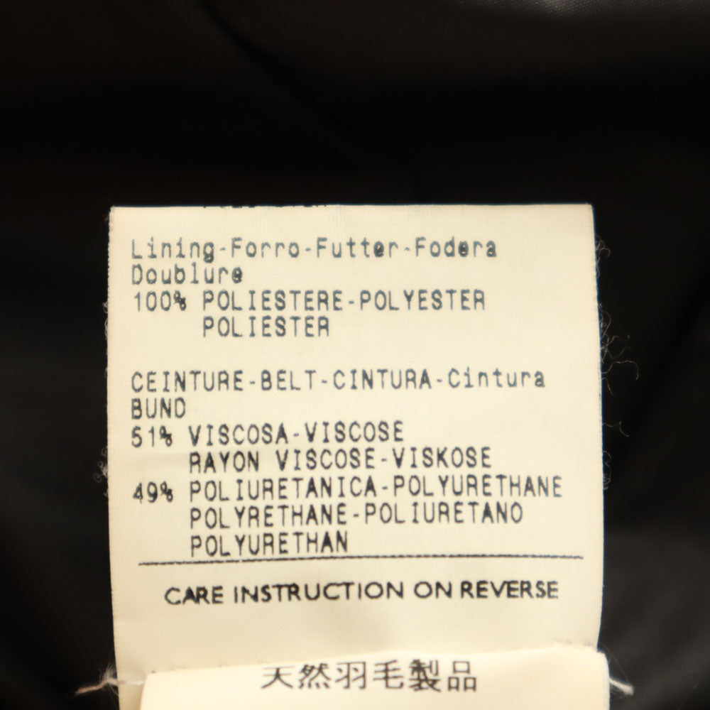 MAX&CO マックスアンドコー ダウンジャケット 42 ブラック メンズ