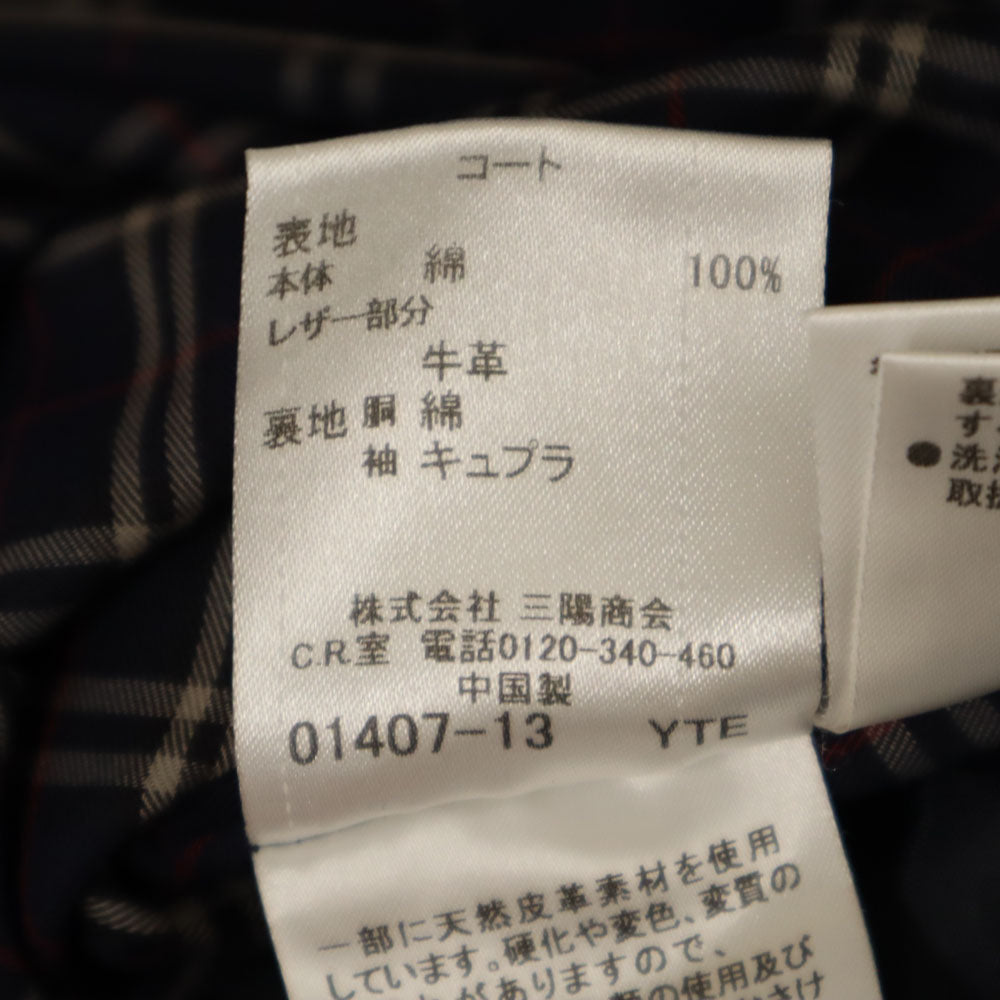 BURBERRY BLACK LABEL バーバリーブラックレーベル ステンカラーコート M ネイビー ライナー付き メンズ