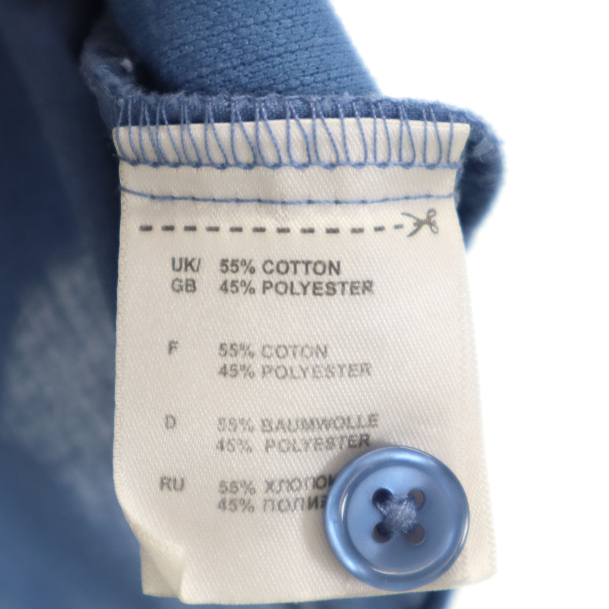 CANYON RIDGE キャニオンリッジ オールド 5分袖 シャツ 2XL ブルー系 プルオーバー ビッグサイズ メンズ