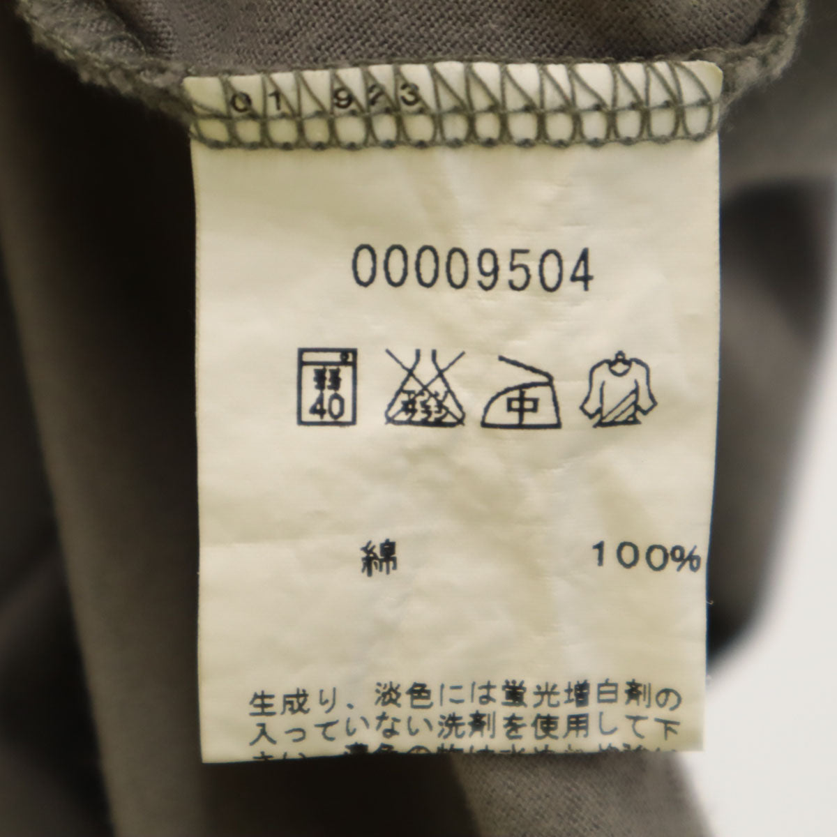 agnes b. アニエスベー 日本製 半袖 カットソー チャコールグレー レディース