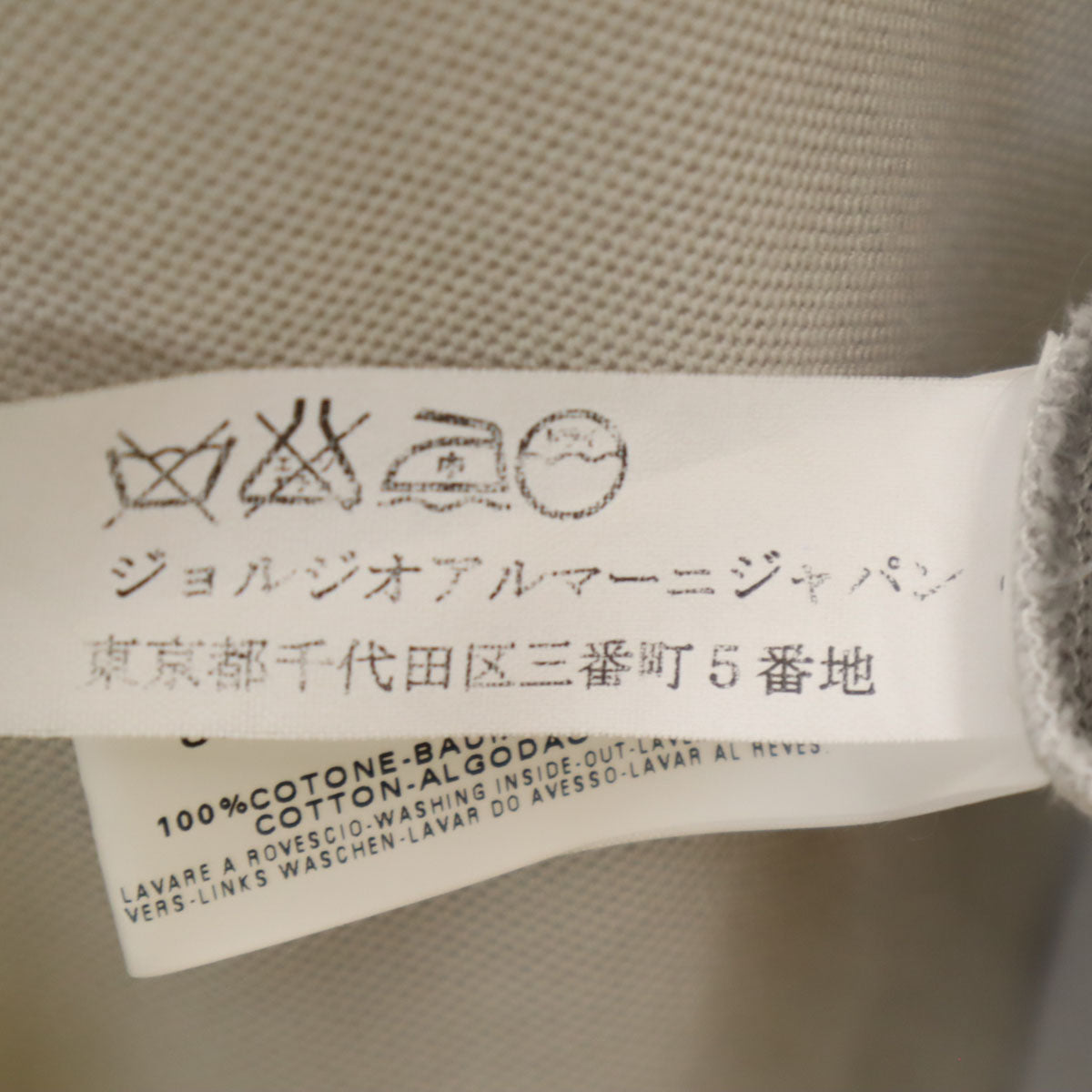 ARMANI COLLEZIONI アルマーニコレッツォーニ イタリア製 半袖 ポロシャツ L グレー レディース