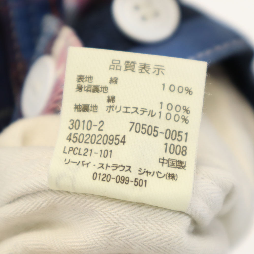 Levi's リーバイス チェック柄 長袖 ジャケット M ブルー系 メンズ