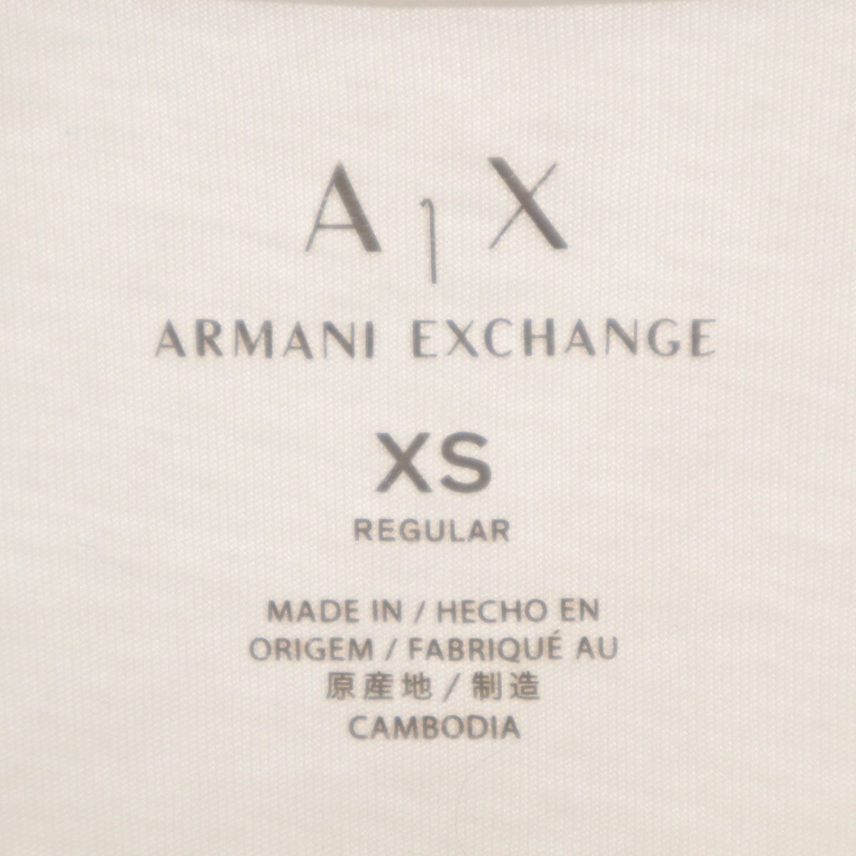 ARMANI EXCHANGE アルマーニエクスチェンジ 半袖 Tシャツ XS ホワイト メンズ