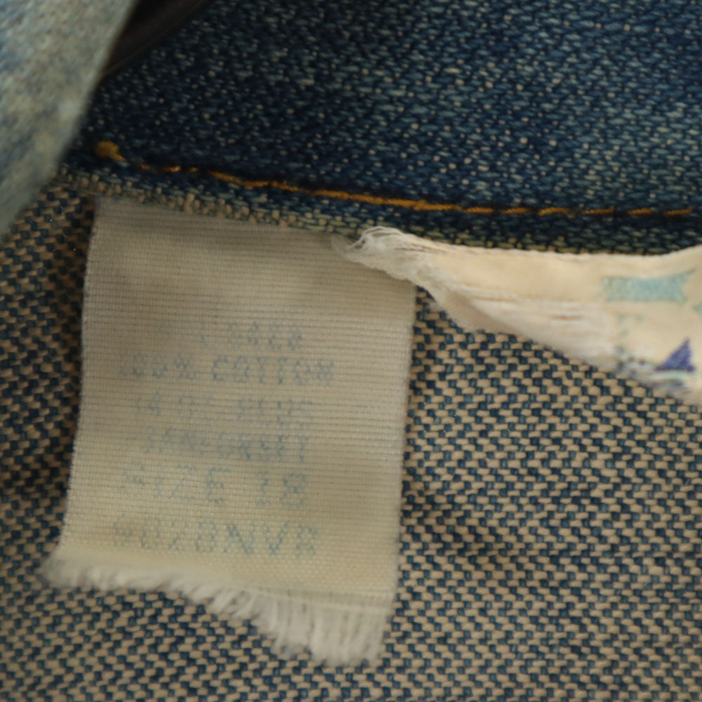 Wrangler ラングラー 70s USA製 ヴィンテージ 124MJ デニムジャケット 18 ウォッシュブルー ジージャン トラッカー レディース