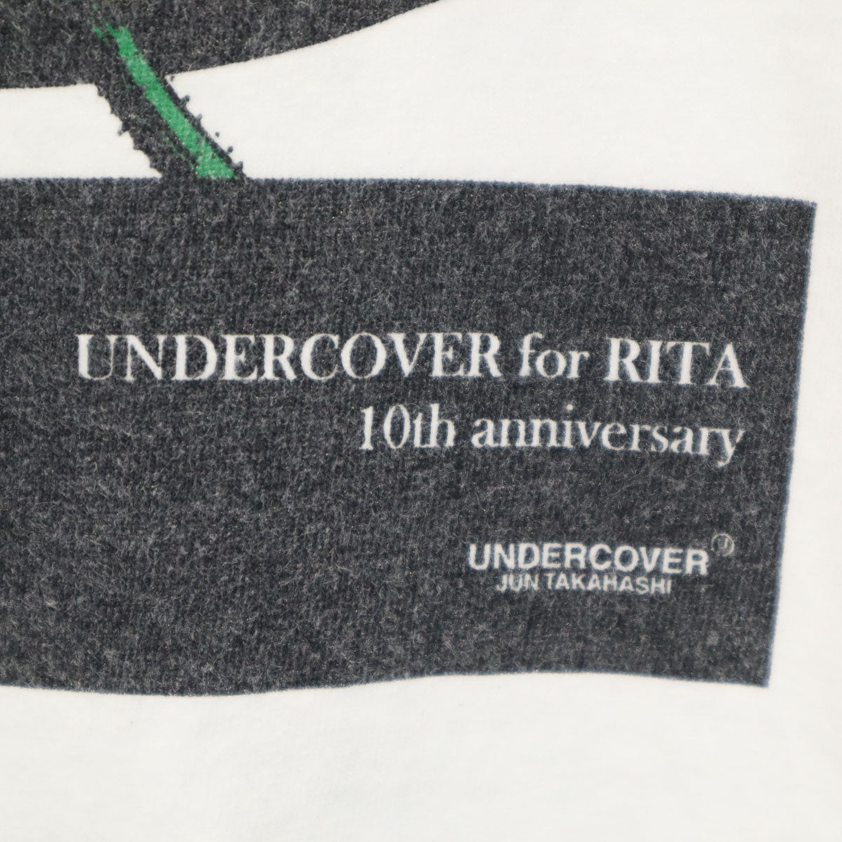 UNDERCOVER JUN TAKAHASHI アンダーカバー ジュンタカハシ RITA リタ コラボ 日本製 半袖 Tシャツ 1 ホワイト メンズ