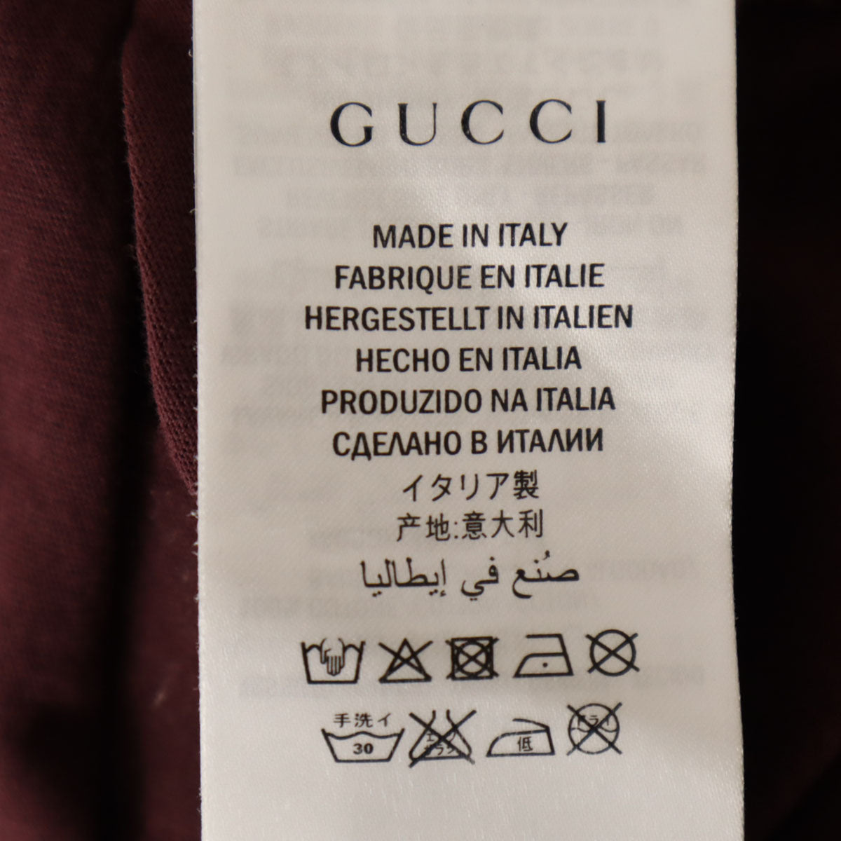 GUCCI グッチ イタリア製 半袖 Tシャツ S アイボリー 432088 レディース