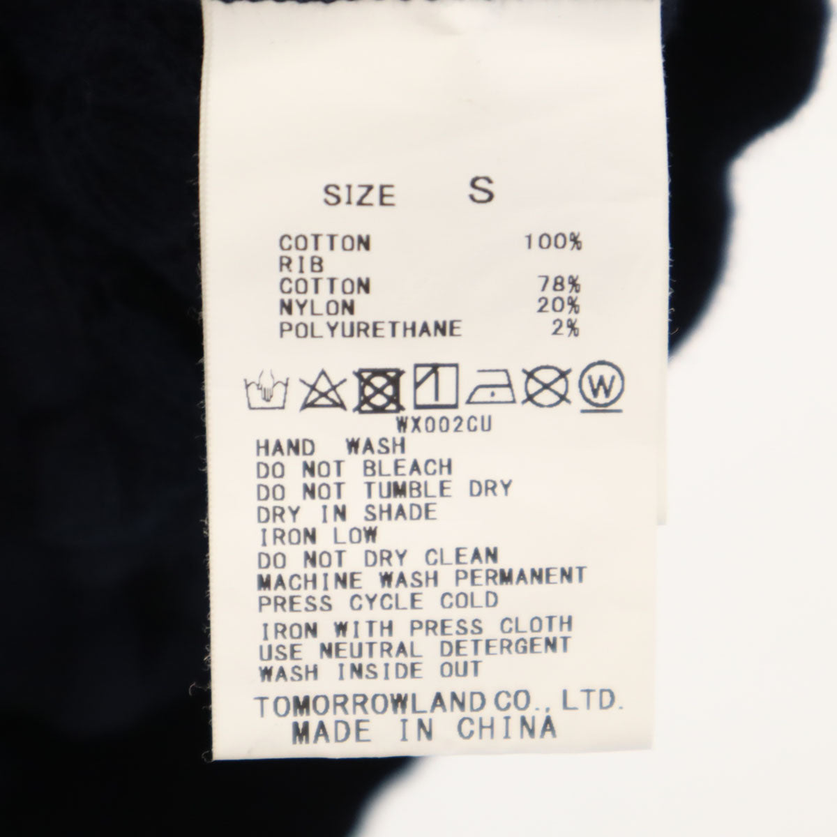 MACPHEE マカフィー ノースリーブ ニット S ネイビー レディース