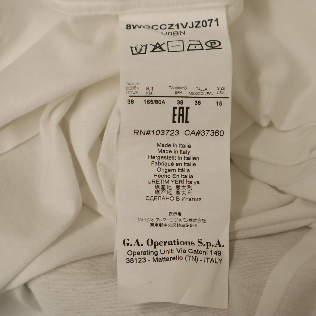 GIORGIO ARMANI ジョルジオアルマーニ イタリア製 半袖 コットンシャツ 38 ホワイト レディース