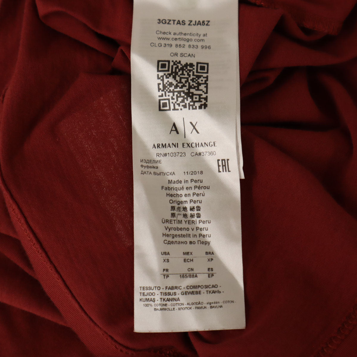 ARMANI EXCHANGE アルマーニエクスチェンジ 半袖 Vネック Tシャツ XS ボルドー系 メンズ