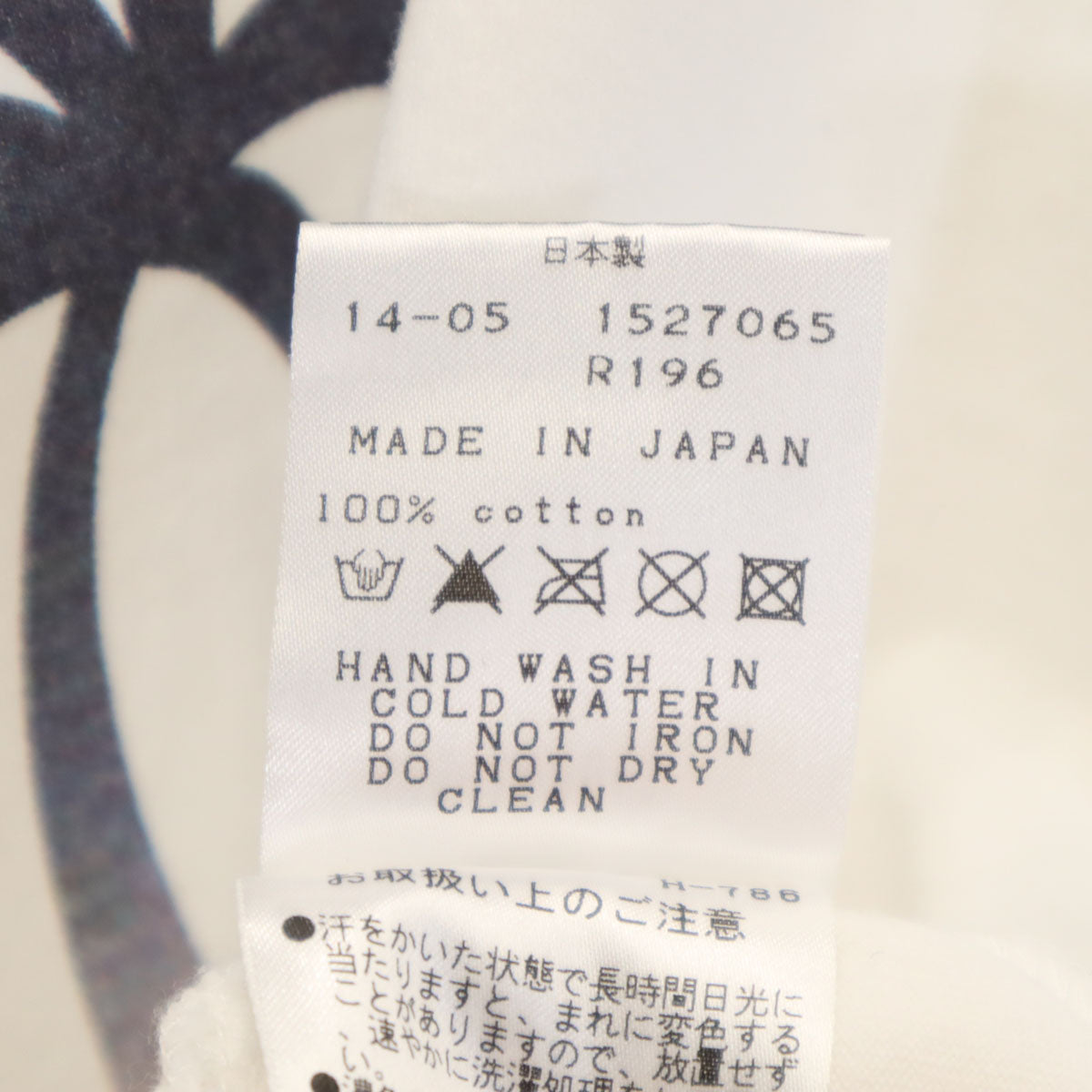 PEARLY GATES パーリーゲイツ 日本製 ゴルフ 半袖 Tシャツ 1 白 レディース