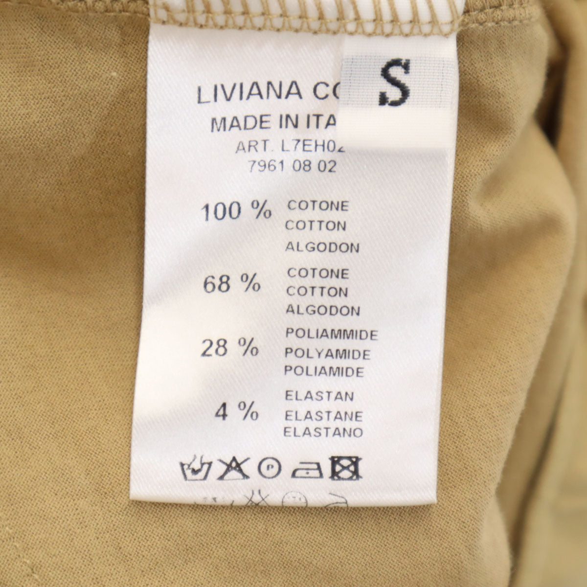 LIVIANA CONTI リビアナコンティ イタリア製 半袖 Vネック カットソー S ベージュ レディース