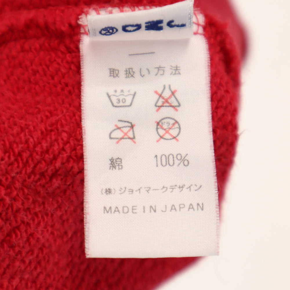 CAPTAIN SANTA キャプテンサンタ 日本製 長袖 スウェット トレーナー M レッド メンズ