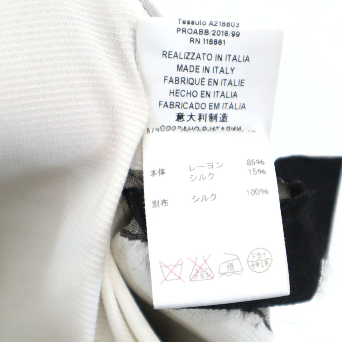 VERSACE ヴェルサーチ イタリア製 半袖 カットソー 36 ブラック レディース