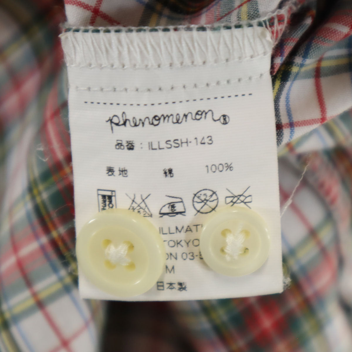 PHENOMENON フェノメノン 日本製 チェック柄 半袖 ボタンダウンシャツ M 赤系 メンズ