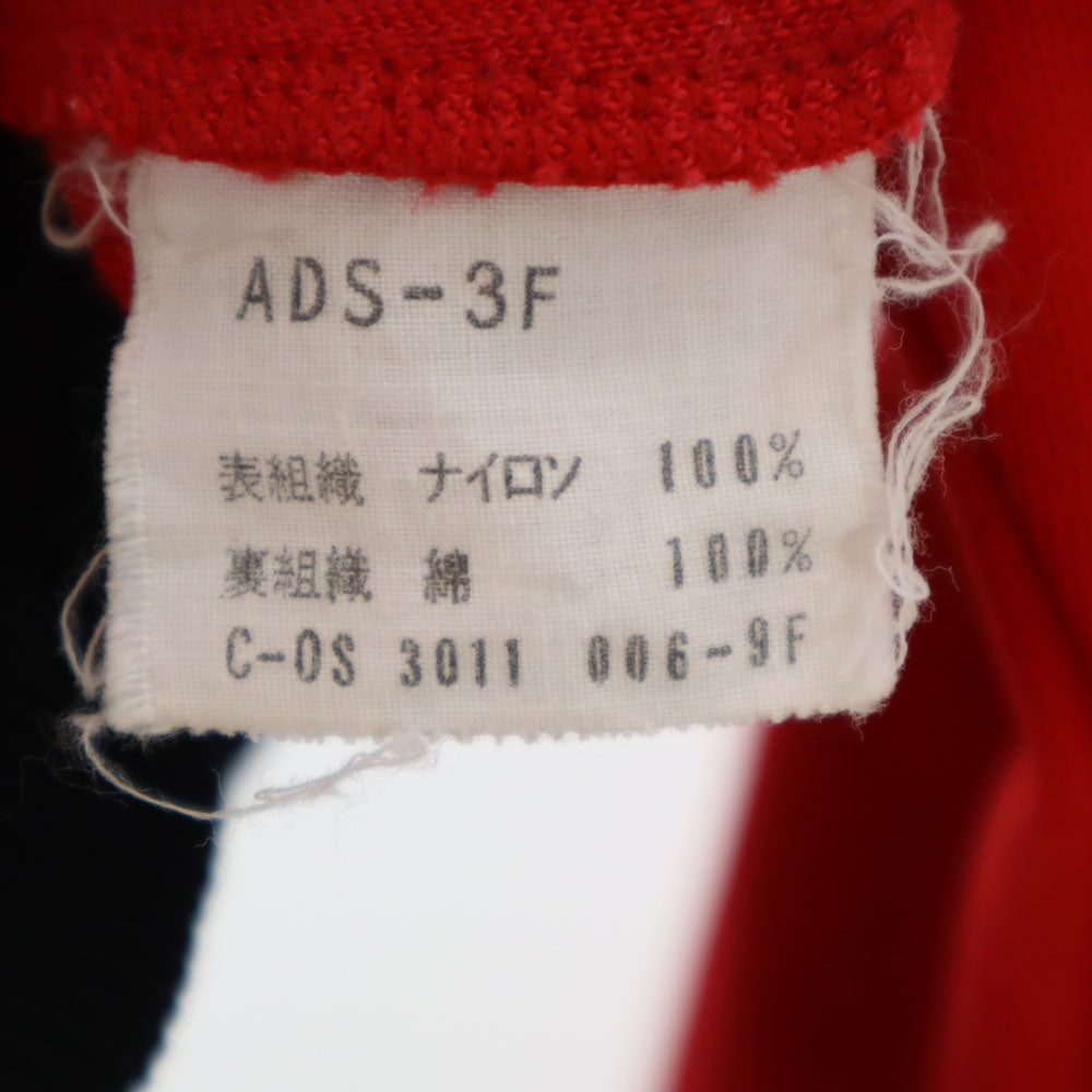 adidas アディダス 70s ヴィンテージ デサント製 西ドイツタグ トレフォイルロゴ トラックジャケット 7 レッド メンズ