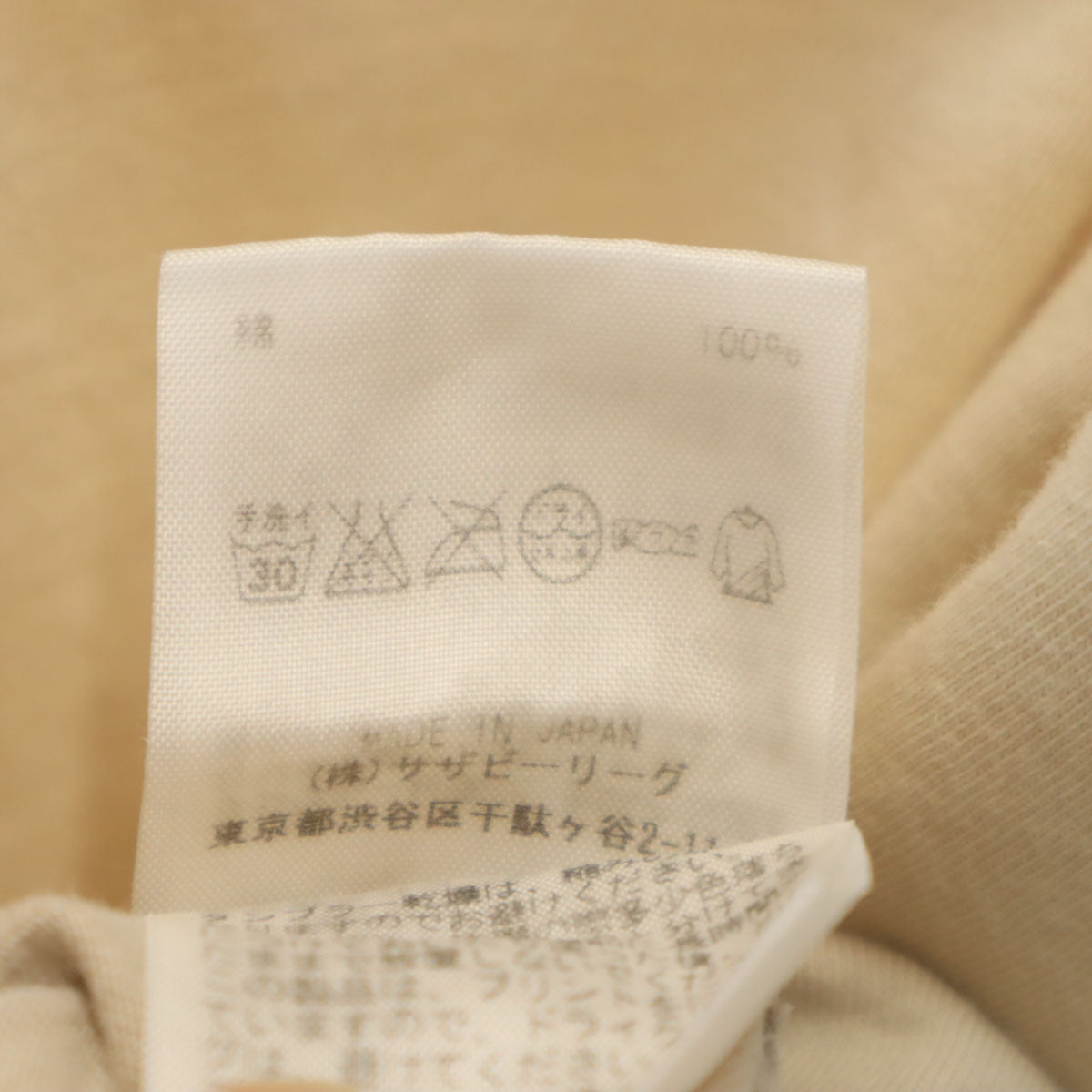 Ron Herman ロンハーマン 日本製 半袖 Vネック Tシャツ M ベージュ メンズ