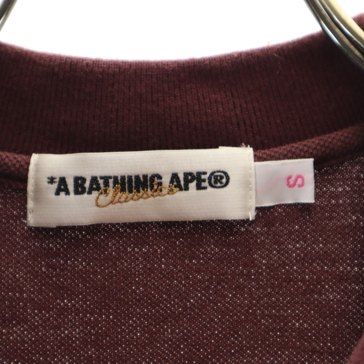 A BATHING APE アベイシングエイプ 日本製 半袖 ポロシャツ S ボルドー系 CLASSICS 鹿の子地 レディース
