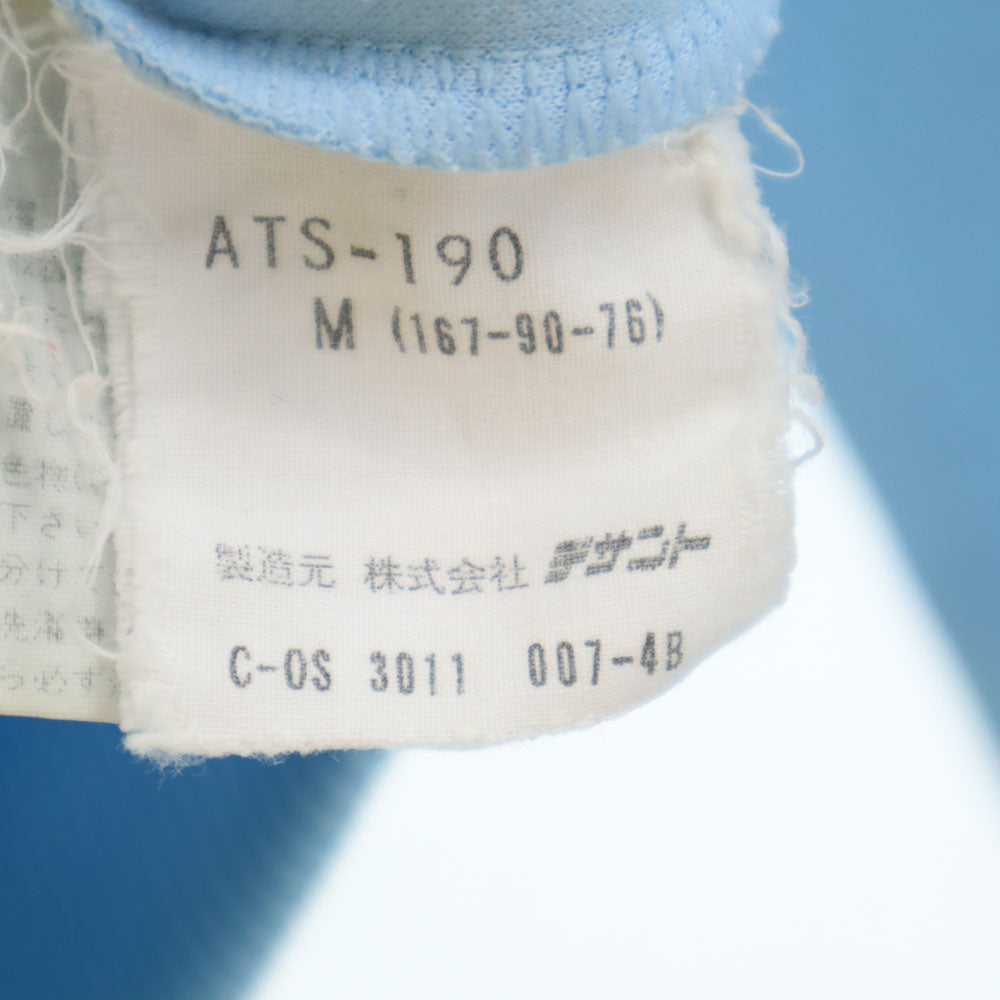 adidas アディダス 70s ヴィンテージ デサント製 西ドイツタグ トレフォイルロゴ トラックジャケット M ライトブルー メンズ