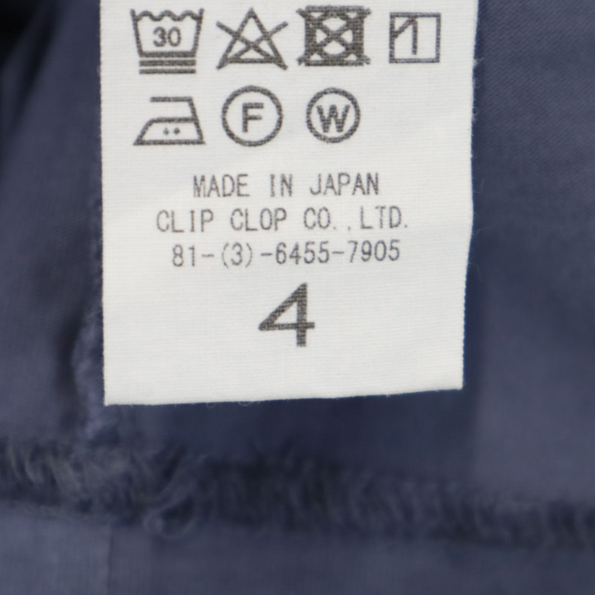 WELDER ウェルダー 日本製 半袖 Tシャツ 4 ブルー系 メンズ