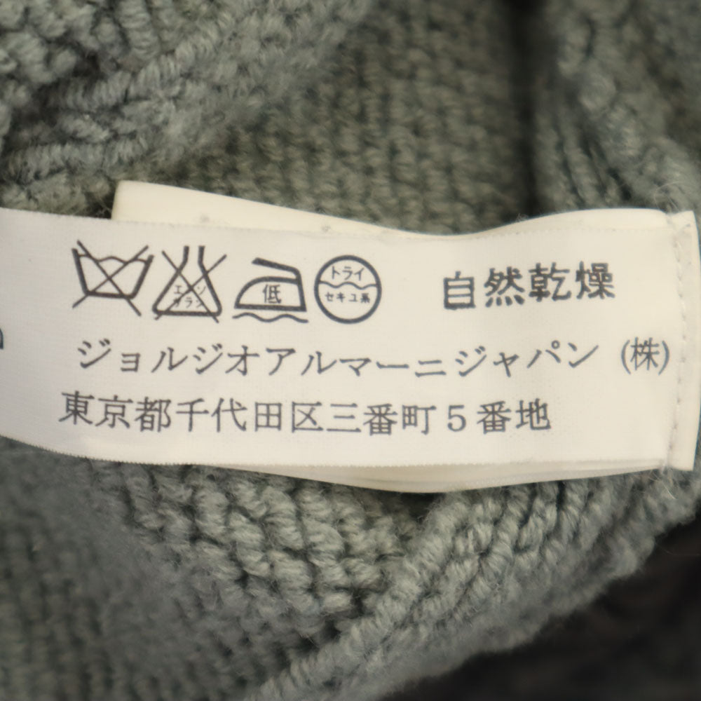 ARMANI JEANS アルマーニジーンズ ウールブレンド 長袖 ループショールカラー ニットカーディガン 4 グレー レディース