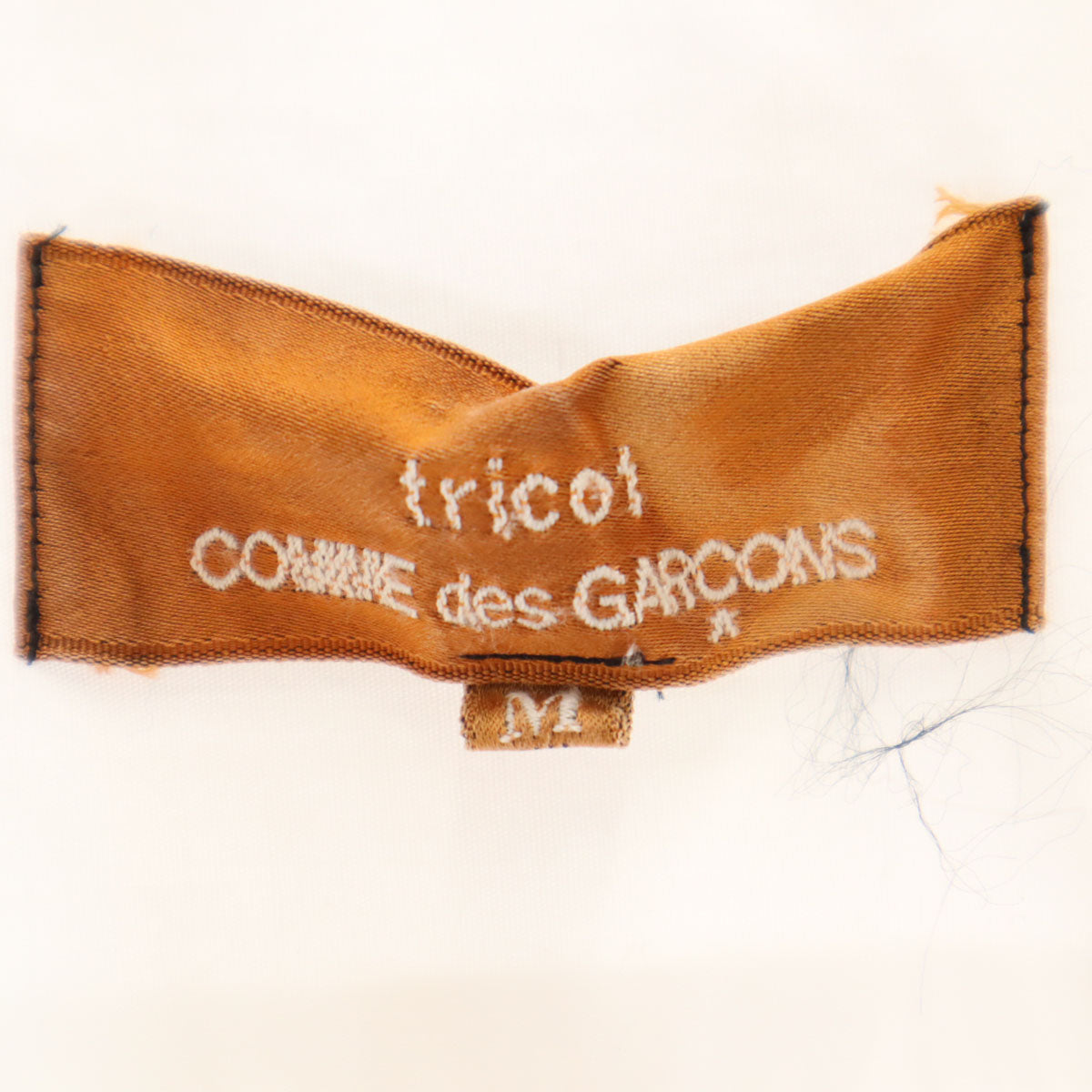 tricot COMME des GARCONS トリココムデギャルソン 2010年 日本製 長袖 コットンシャツ M ホワイト レディース