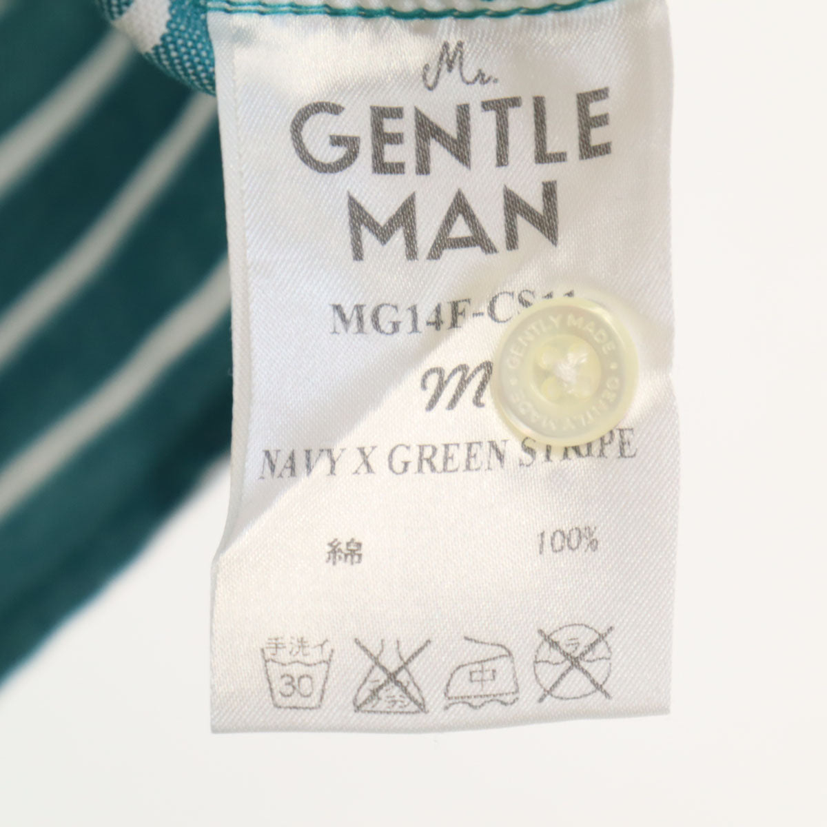 Mr.GENTLEMAN ミスタージェントルマン 日本製 ボーダー柄 半袖 ポロシャツ M ネイビー 鹿の子 メンズ