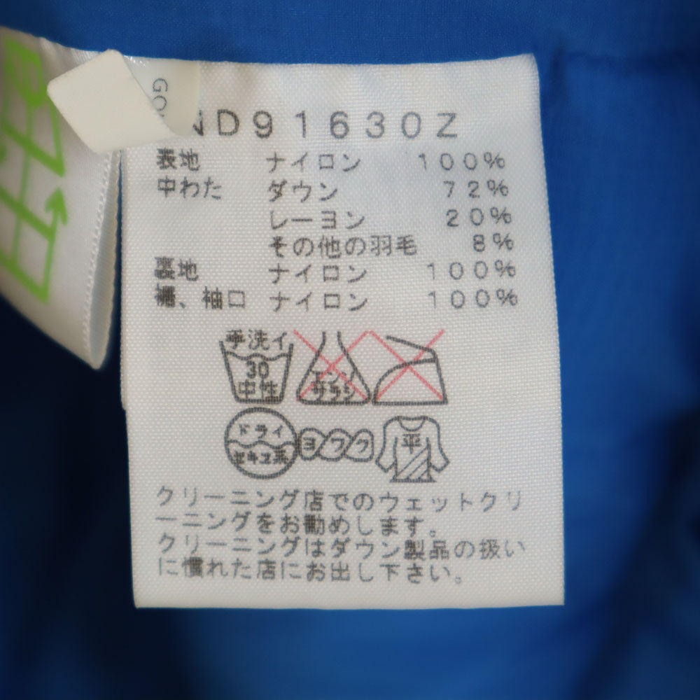 THE NORTH FACE ノースフェイス ダウンジャケット M ブルー系 アウトドア ND91630Z メンズ