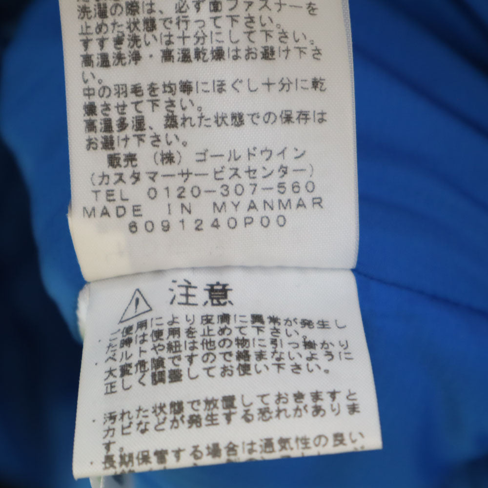THE NORTH FACE ノースフェイス ダウンジャケット M ブルー系 アウトドア ND91630Z メンズ