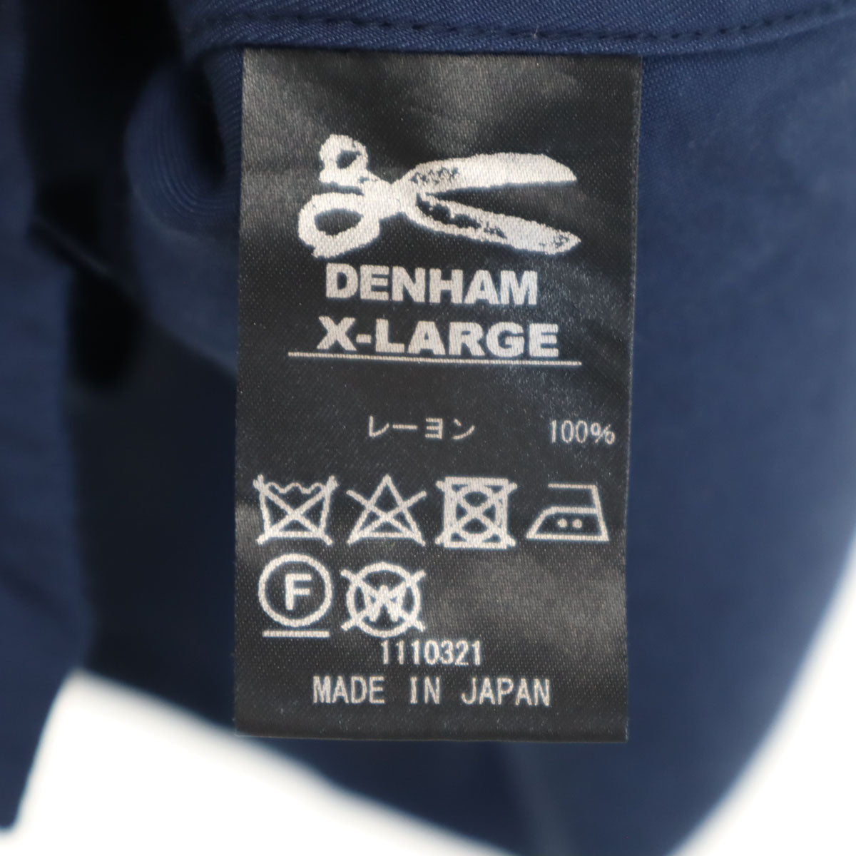 DENHAM デンハム 日本製 半袖 オープンカラーシャツ XL ネイビー メンズ