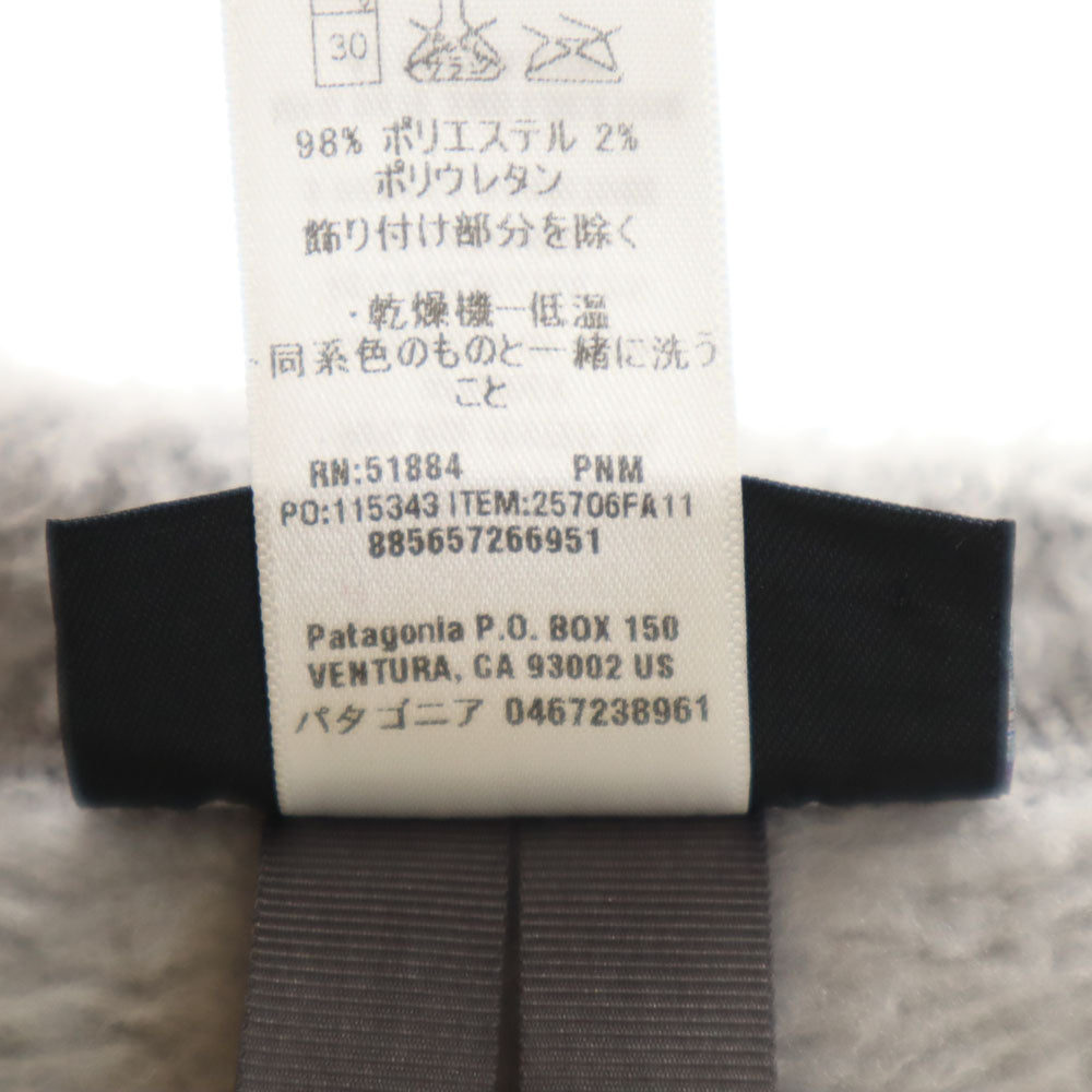 パタゴニア フリースジャケット S グレー patagonia レディース