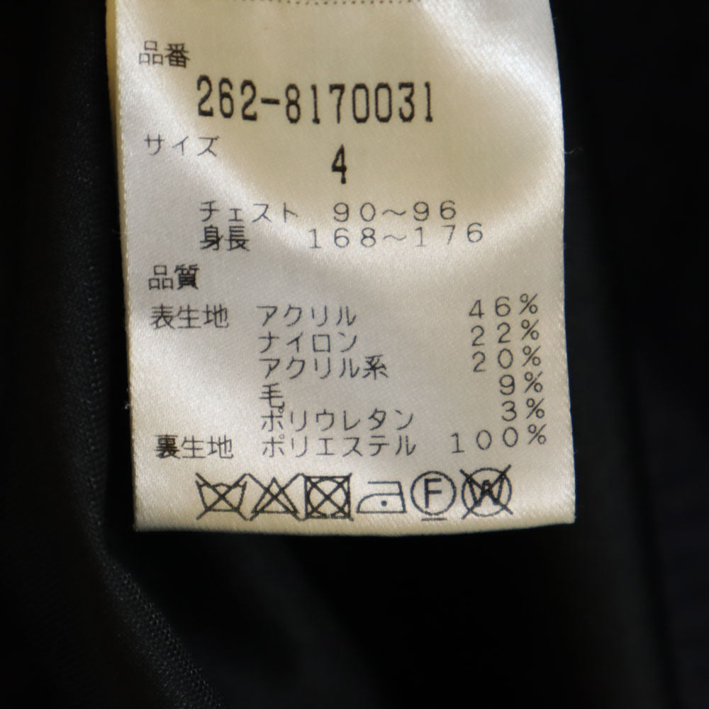 Jack Bunny!! by PEARLY GATES ジャックバニーバイパーリーゲイツ ゴルフ 長袖 セーター 4 ネイビー ニット メンズ