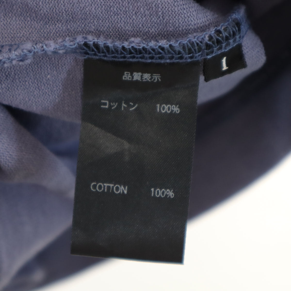 LIBERUM リベルム 日本製 半袖 EX.TACTICAL Tシャツ 1 チャコール ポケT メンズ