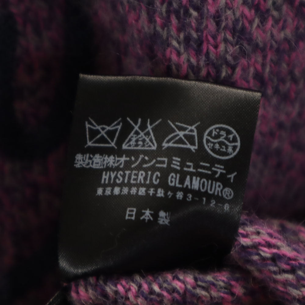 HYSTERIC GLAMOUR ヒステリックグラマー 日本製 アンゴラブレンド 長袖 セーター F パープル系 ニット レディース