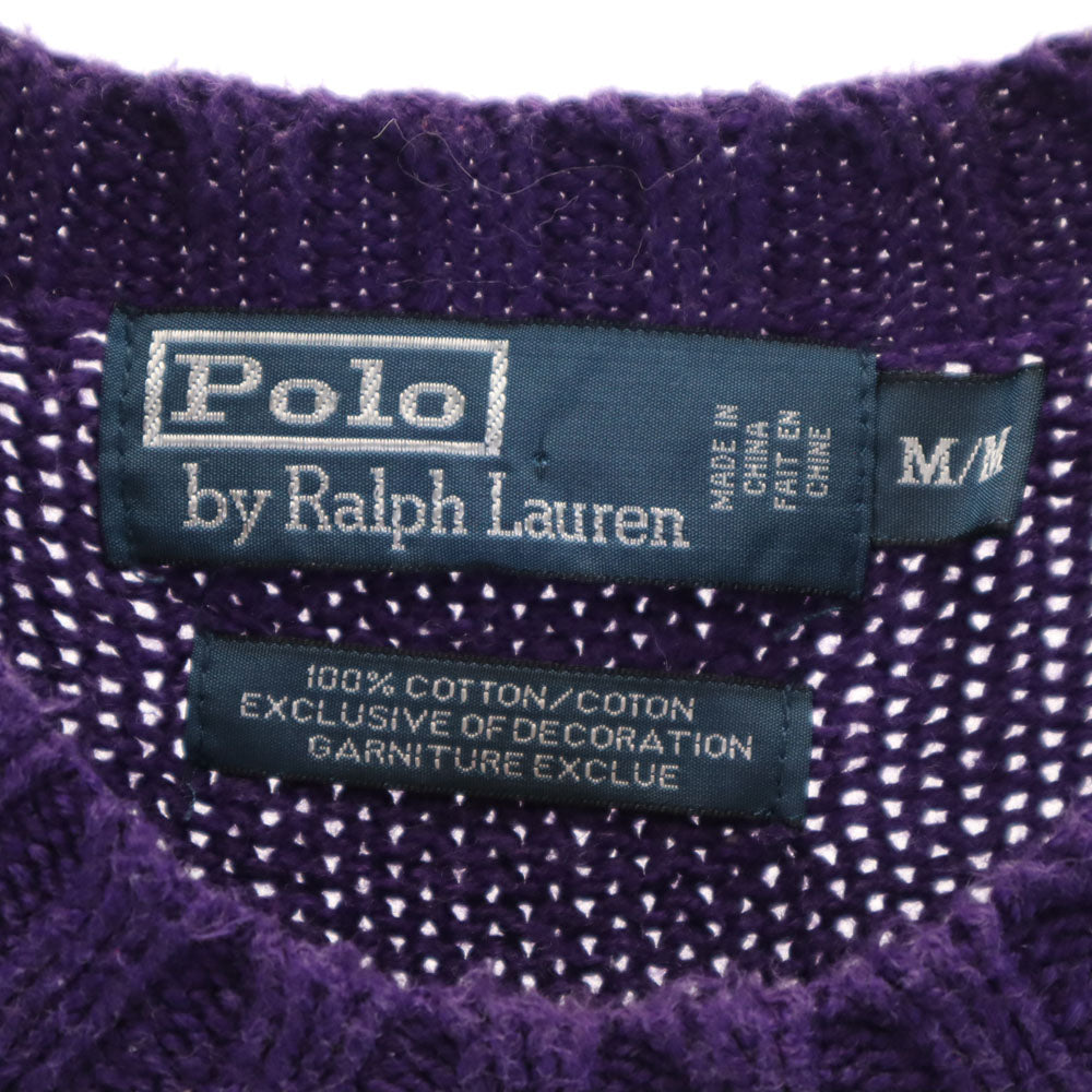 Polo by Ralph Lauren ポロバイラルフローレン 長袖 セーター M パープル ニット メンズ