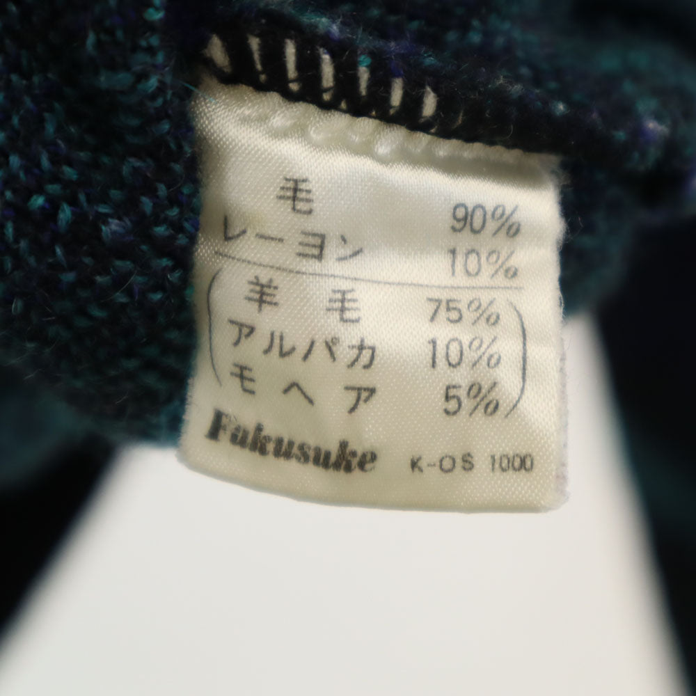 YVES SAINT LAURENT tricots イヴサンローラントリコット 90s オールド ウールブレンド モヘア混 アーガイル柄 長袖 Vネック セーター L ネイビー メンズ