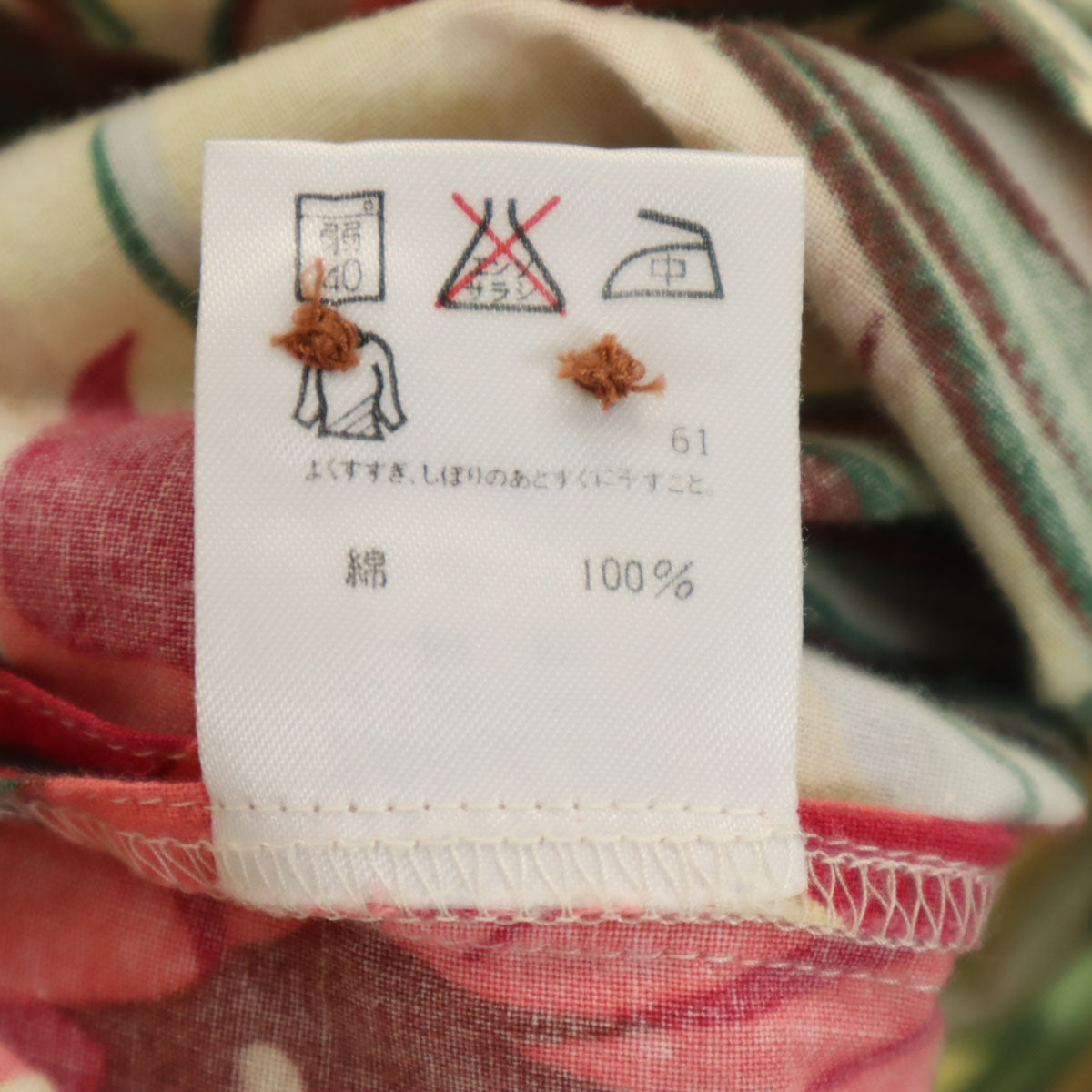 RALPH LAUREN COUNTRY ラルフローレンカントリー 90s オールド ポロカン 半袖 アロハシャツ 上下 セットアップ 7/9 ベージュ系 インパクト21 レディース