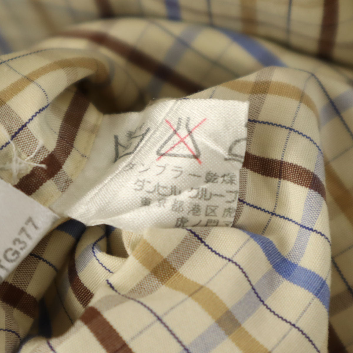 Dunhill ダンヒル チェック 半袖 ボタンダウンシャツ L イエロー系 メンズ